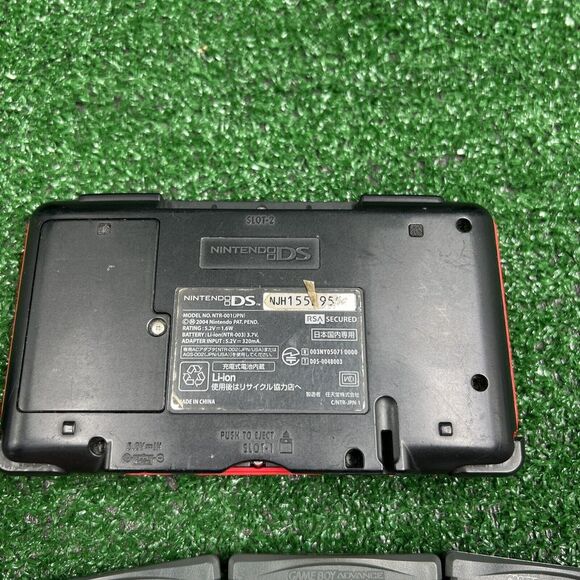 Nintendo DS NTR-001 Japan Import Lava Red Tested Working 14 Import Game - Picture 7 of 16